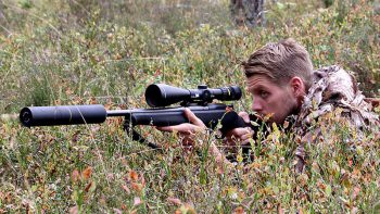 Smygjakt Jägare Vapen